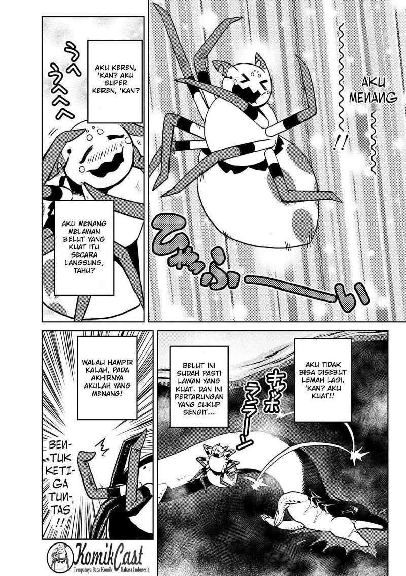 Kumo desu ga, Nani Ka?